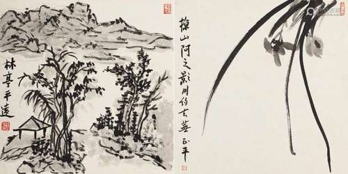 释正平（b.1962） 兰花山水 （两帧） 镜片 设色纸本