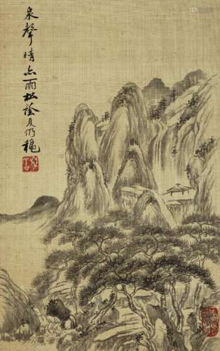 华嵒（1682～1756） 松荫流泉 镜片 水墨纸本