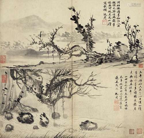 沈周（1427～1509） 墨笔山水 （二帧） 镜片 水墨纸本