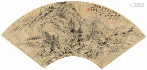 弘仁（1610～1664） 寒山图 扇片 设色洒金笺本