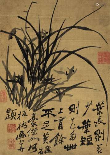郑板桥（1693～1765） 兰花 镜片 水墨绫本