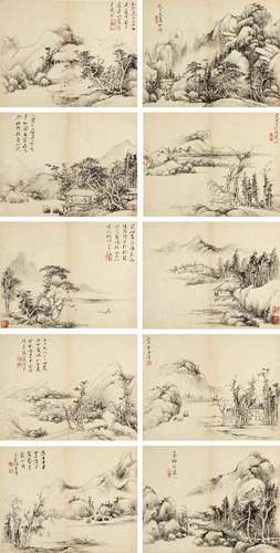 张宗苍（1686～1756） 临古山水册 册页 水墨纸本