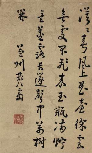 费密（1623～1699） 行书七言诗 镜片 水墨纸本