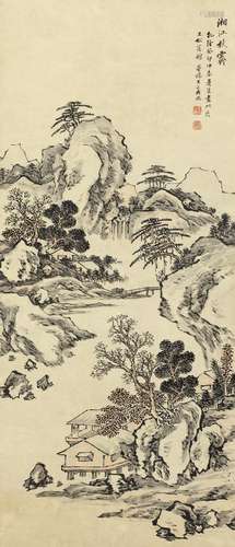 潘恭寿（1741～1794） 湘江秋霁 立轴 水墨纸本