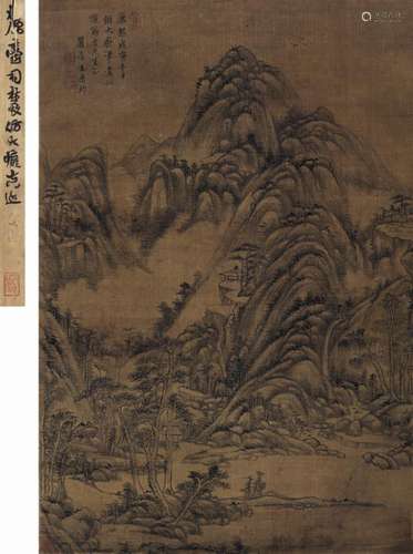 王原祁（1642～1715） 仿大痴山水 立轴 水墨纸本