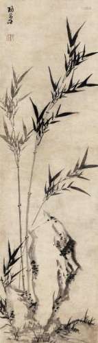 归昌世（1573～1644） 竹石图 立轴 水墨纸本