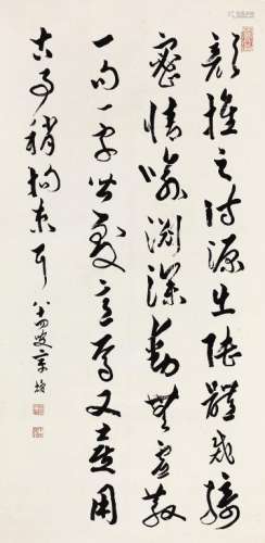 章梫（1861～1949） 草书节语 镜片 水墨纸本