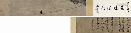朱耷（1626～1705） 春消息图 手卷 水墨纸本