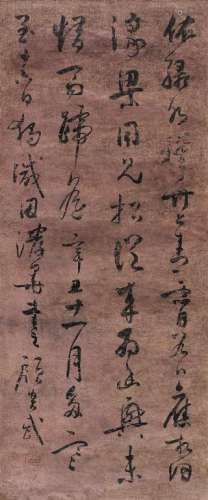 顾炎武（1613～1682） 行书五言诗 立轴 水墨笺本