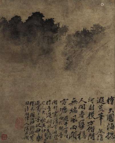 石涛（1641～1707） 墨笔云山 立轴 设色纸本