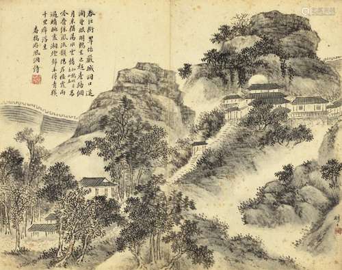 戴熙（1801～1860） 春桥风洞 镜片 水墨纸本