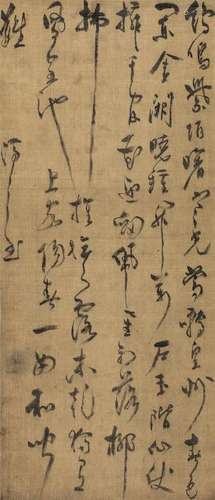 王鏊（1450～1524） 草书“奉和中书舍人贾至早朝大明宫” 立轴 水墨绢本