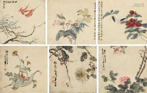 翁小海（1790～1849）  燕鲁泉（#） 花卉草虫册 册页 （六开） 设色纸本