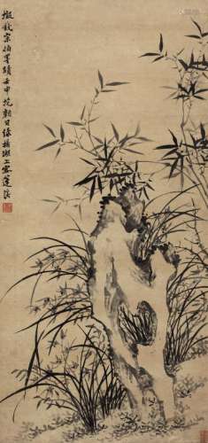 释莲溪（1816～1884） 兰草竹石 立轴 水墨纸本