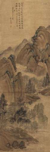 王又曾（1706～1762） 山居图 立轴 设色绢本