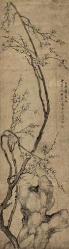汤贻汾（1778～1853） 梅石图 立轴 水墨纸本