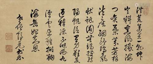 释隐元（1592～1673） 草书自作诗 立轴 水墨纸本