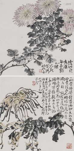 谢公展 花卉 设色纸本立轴