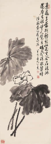 陈半丁（1876～1970） 墨荷 镜心 水墨纸本