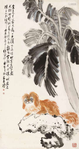 高逸鸿（1908～1982） 灵犬图 镜心 设色纸本