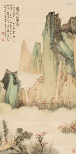 张大千（1899～1983） 1938年作 蜀道秋云图 镜心 设色纸本