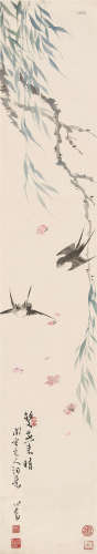 溥儒（1896～1963） 双燕来时 立轴 设色纸本