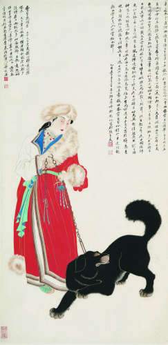 慕凌飞（1913～1997） 1946年作 番女掣庬图 镜心 设色纸本