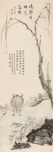 溥儒（1896～1963） 柳堤散牧 镜心 水墨纸本