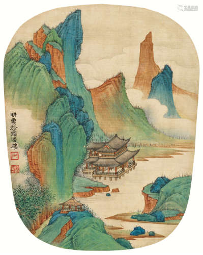 糜耕云（1910～1998） 溪山云起 镜心 设色绢本