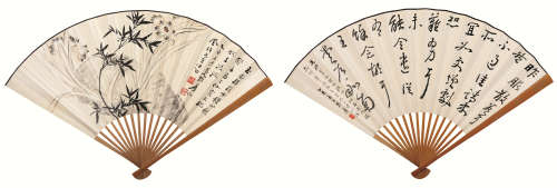 张大千（1899～1983） 1935年作 三友图·临王铎《昨服散帖》 成扇 设色纸本