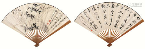 张大千（1899～1983） 1935年作 三友图·临王铎《昨服散帖》 成扇 设色纸本