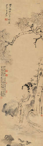 张大千（1899～1983）  徐操（1899～1961）  于非闇（1889～1959） 1935年作 桐阴仕女图 立轴 水墨纸本