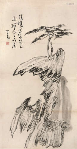 溥儒（1896～1963） 峣岸幽居 镜心 水墨纸本