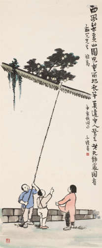 丰子恺（1898～1975） 闲看儿童采枣梨 立轴 设色纸本