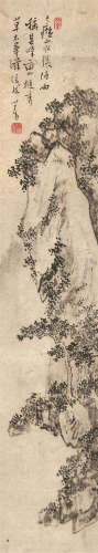 溥儒（1896～1963） 峰峦挺秀 镜心 水墨纸本