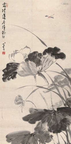 溥儒（1896～1963） 墨荷蜻蜓 立轴 设色纸本