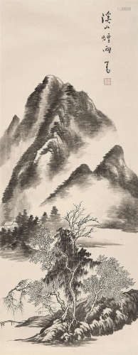 溥儒（1896～1963） 溪山烟雨 立轴 水墨纸本