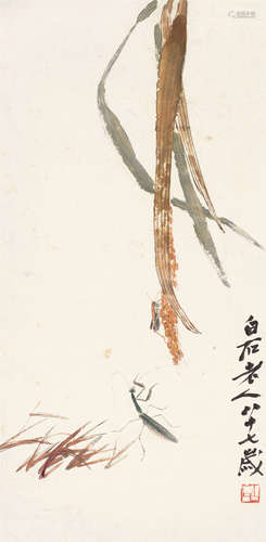 齐白石（1864～1957） 稻穗草虫 立轴 设色纸本