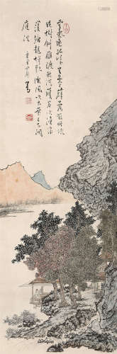 溥儒（1896～1963） 1961年作 观塘图 立轴 设色纸本