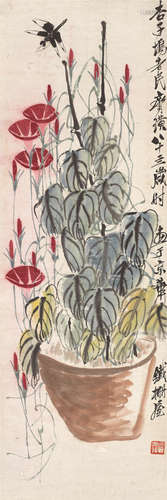 齐白石（1864～1957） 牵牛花 立轴 设色纸本