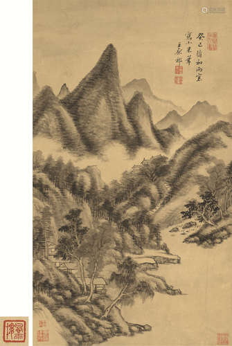 王原祁（1642～1715） 1713年作 米家云山 立轴 水墨纸本