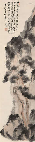 溥儒（1896～1963） 古石双松 立轴 设色纸本