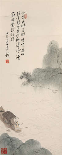 溥儒（1896～1963） 泛舟图 镜心 设色纸本
