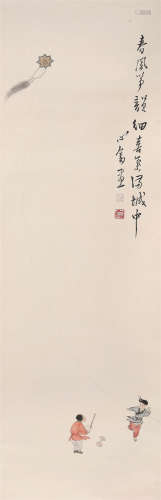 溥儒（1896～1963） 放鸢图 立轴 设色纸本