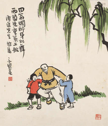 丰子恺（1898～1975） 田翁醉酒图 镜心 设色纸本