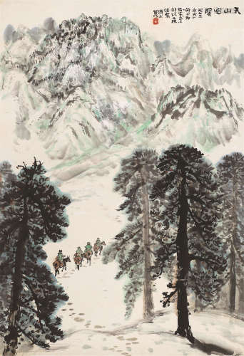 方济众（1923～1987） 1975年作 天山巡医 镜心 设色纸本