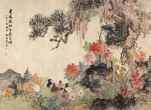 郭味蕖（1908～1971） 1961年作 百花呈妍 镜心 设色纸本