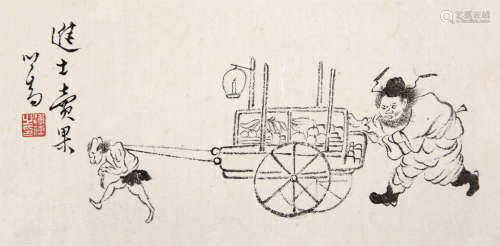 溥儒（1896～1963） 进士卖果 镜心 水墨纸本