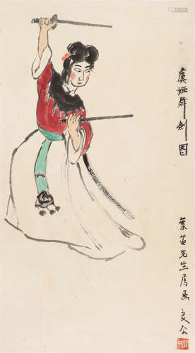 关良（1900～1986） 虞姬舞剑 立轴 设色纸本