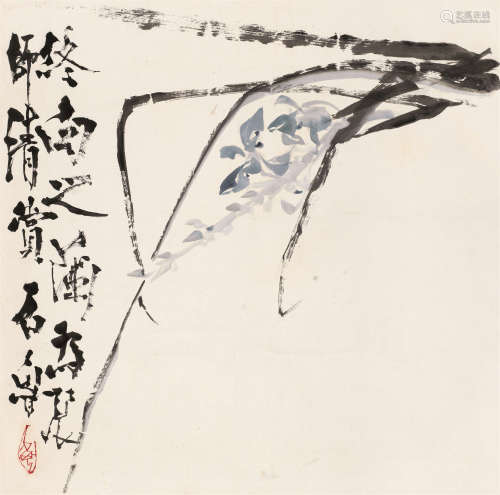 石鲁（1919～1982） 终南之兰 立轴 设色纸本
